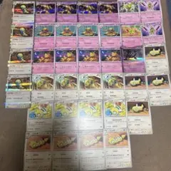 ポケモンカード　フーディン進化ラインとノココッチ進化ラインまとめ売り