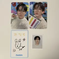 【公式】Stray Kids STAY5期 チャンビン