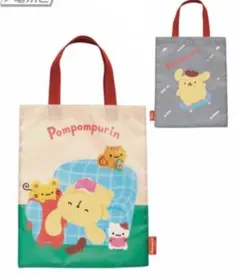 ポムポムプリン ユーモラスアソートコレクション　トートバック