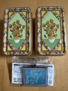 ゴッホ展限定　ひまわり缶　青山デカーボ キーホルダー