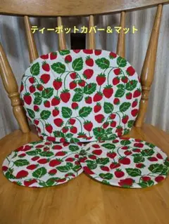 Item thumbnail for item e6f0647a-b481-4a15-88f5-317d4aabd6d9