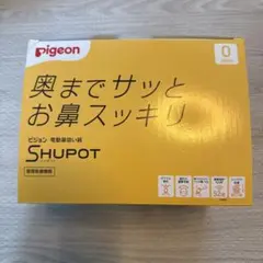 Item thumbnail for item a2d6c5cf-9dd0-487e-a00d-ef969fc382bb