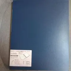 Item thumbnail for item 3c82ab49-d614-4cfa-ba3f-f3f7c63cf7db