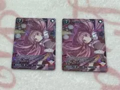 ビルディバイドブライト まどマギ（まどドラ） SR 沈黙のドッペル 環