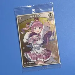 ホロライブ ツインウエハース 姫森ルーナ ③