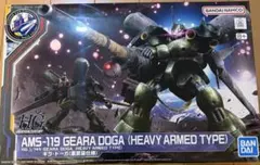 2026年最新】HG ギラドーガの人気アイテム - メルカリ