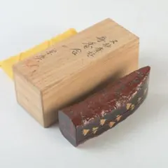 茶道具　加賀蒔絵師　中村秀甫作　又妙斉好　舟香合　共箱　V　8514 茶道具 加賀蒔絵師 中村秀甫作 又妙斉好 舟香合 共箱 V 8514 - メルカリ