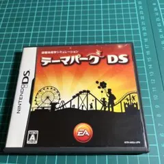 Item thumbnail for item e05a18cd-c443-4dc1-95ac-6d260b04b7ea