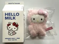 ☆正規品☆ サンリオハウス フラッフィー ハローキティ チャーム【PEACH】