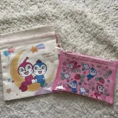 ドキンコキン　ポーチ巾着セット