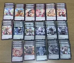 グランドアーカイブ