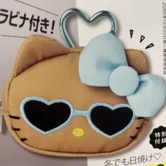 mini 2026年1月号 増刊号 付録のみ ハローキティ ポーチチャーム