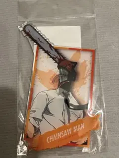 Item thumbnail for item 2af11c46-668a-479d-8f4f-ad8baf7acc00