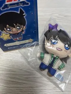 セガラッキーくじ 名探偵コナン マスコットぬいぐるみ 工藤新一