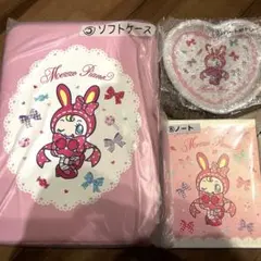 ベリエちゃん　メゾピアノ当たりくじ