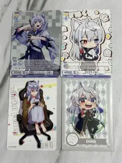 どぬくさんトレカまとめ売り - メルカリ