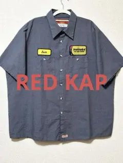 Red Kap 企業ロゴ ワークシャツ 半袖 グレー系チェックのサムネイル