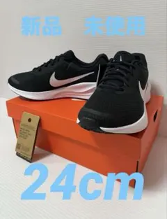 未使用24cm ナイキレボリューション 7 NIKEスニーカー メンズランニング