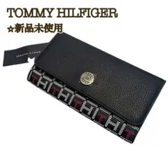 【新品】トミーヒルフィガー 長財布 ロングウォレット ネイビー×トリコロール