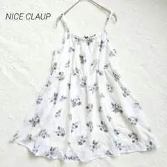 ナイスクラップ 花柄 キャミソール ワンピース シフォン 白 ジップ 総柄のサムネイル