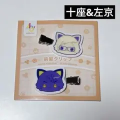 タツ（無言取引⭕️）様 リクエスト 2点 まとめ商品