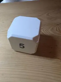 Item thumbnail for item 5c355e12-0e95-4104-ae59-f5f58b703980