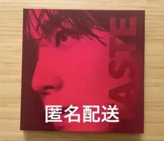HAECHAN TASTE アルバム savory ver. トレカなし