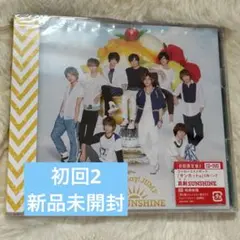 真剣SUNSHINE 初回限定盤2 CD+DVD