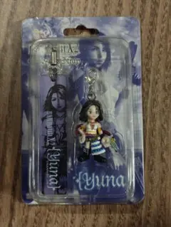 Item thumbnail for item 25620765-6548-4d25-abce-c94e0b152ced