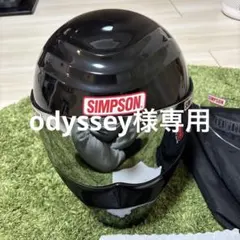 SIMSON 艶ブラック M10 59cm シンプソン Mサイズ - メルカリ