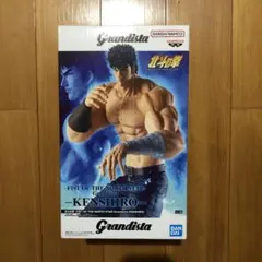Grandista 北斗の拳 ケンシロウ フィギュア