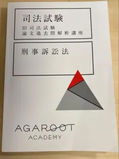 Item thumbnail for item e8508e3f-66fa-4438-8a0a-d2ba9232c166