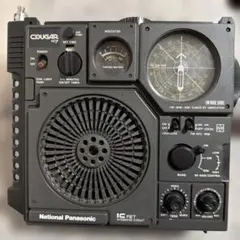 2026年最新】rf 877の人気アイテム - メルカリ