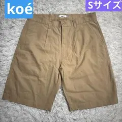 koé ショートパンツ ベージュ Sサイズ　メンズハーフパンツ　紳士ボトムのサムネイル