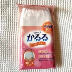 リクープ かるる パッドのいらない 吸水ショーツ S-Mサイズ 50mlのサムネイル