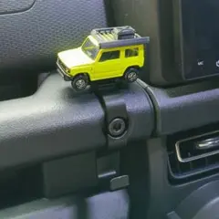 Item thumbnail for item 78036d04-c907-45e6-8630-fe92e550c56d