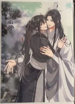 RT-160379 専用出品