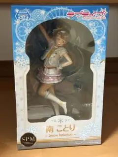 南ことり フィギュア
