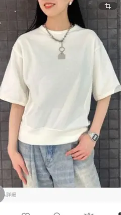 ジーナシス TCキリカエスウェット