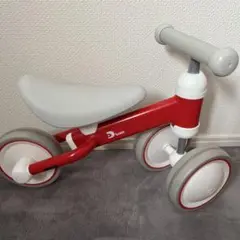 2025年最新】d-bike miniの人気アイテム - メルカリ