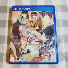 源氏恋絵巻　PS vita
