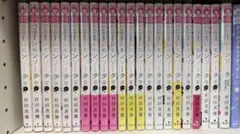 2025年最新】ハニーレモンソーダ 全巻セットの人気アイテム - メルカリ