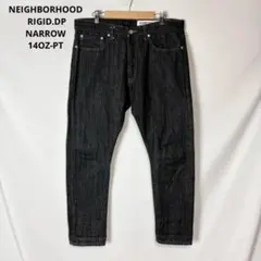 2026年最新】neighborhood narrowの人気アイテム - メルカリ