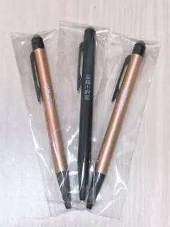 제트스트림 볼펜 세트 ☆