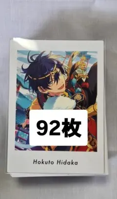 あんスタ ぱしゃこれ 5周年 箔押し 氷鷹北斗 - メルカリ