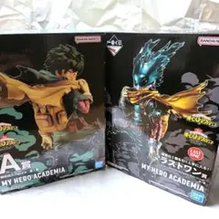 バラ売り、交渉可！ヒロアカ1番くじ　A賞&ラストワン賞