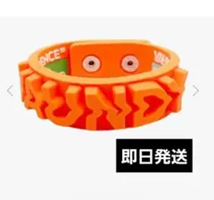 2026年最新】vaundy グッズの人気アイテム - メルカリ