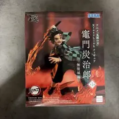 2026年最新】鬼滅の刃 フィギュアの人気アイテム - メルカリ