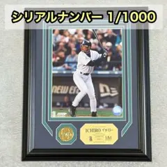 No.1】ハイランドミント イチロー 24Kt ゴールドメダル フォトフレーム