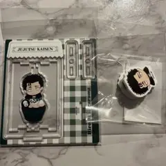 呪術廻戦 THEキャラ カフェスタンド アクスタ クリップ セット 日車寛見